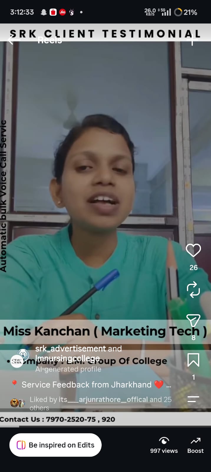 Miss Kanchan